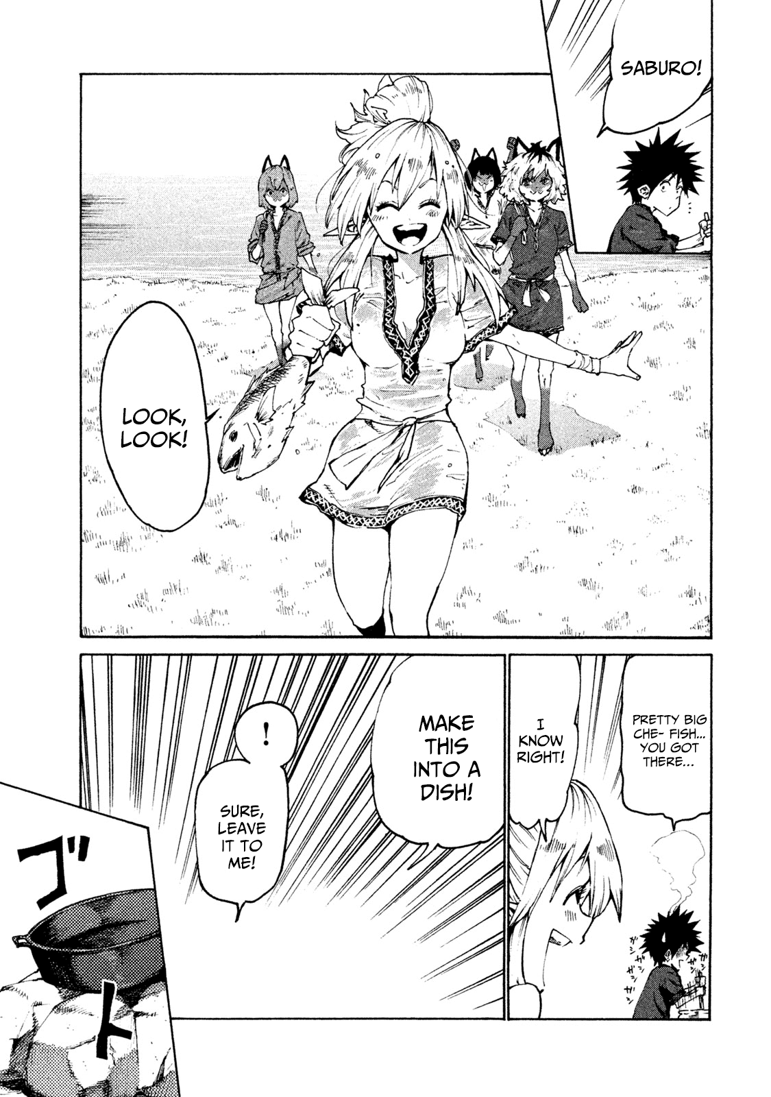 Mazumeshi Elf to Yuboku gurashi Chapter 28 3